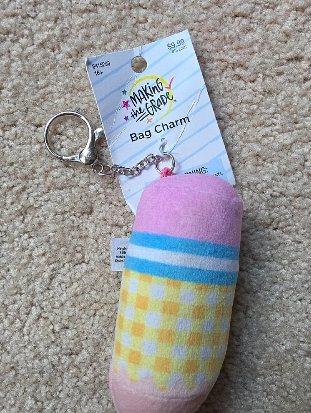 Hobby Lobby Pink Apple Lanyard with Pastel Pencil Bag Charm Set
